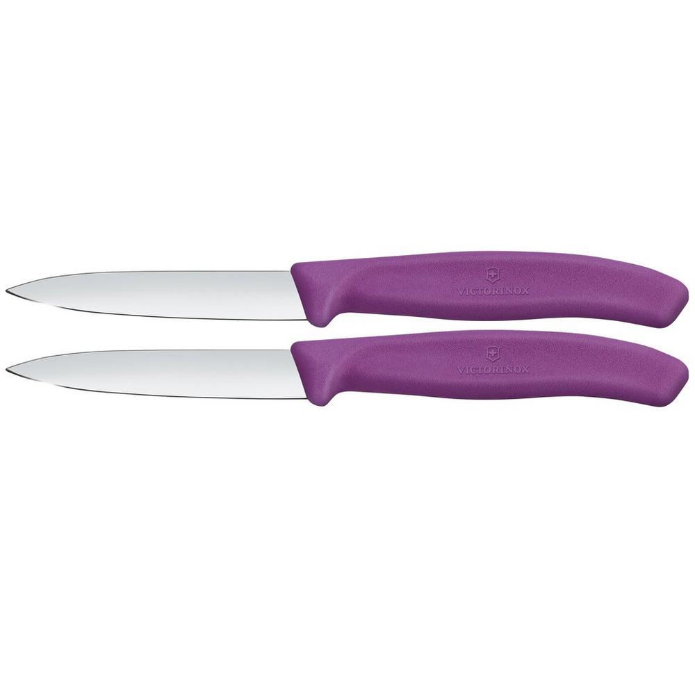 Victorinox Swiss Classic Paring Knife Set 8cm Straight Pointed Purple - Professional Kitchen Knife