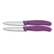 Victorinox Swiss Classic Paring Knife Set 8cm Straight Pointed Purple - Professional Kitchen Knife