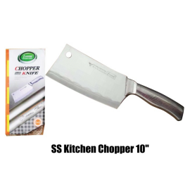 SS Kitchen Chopper 10